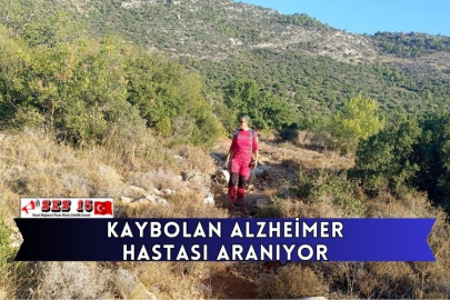 Kaybolan Alzheimer Hastası Aranıyor